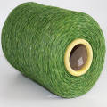 M shape straight & curly garden artificial grass yarn